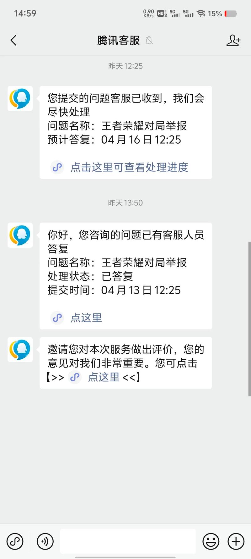 王者榮耀演員怎么打野，王者榮耀演員玩什么英雄-第1張圖片-猴鯊游戲