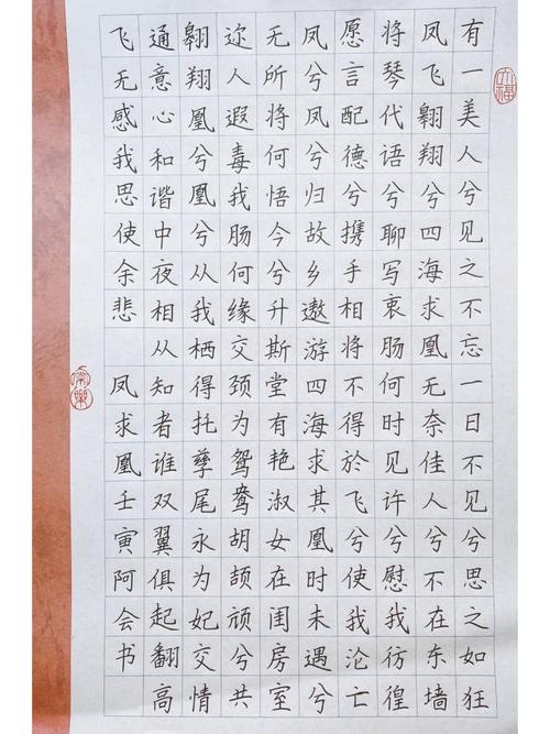 王者榮耀守宮的故事？王者榮耀守宮的故事在哪看？-第3張圖片-猴鯊游戲