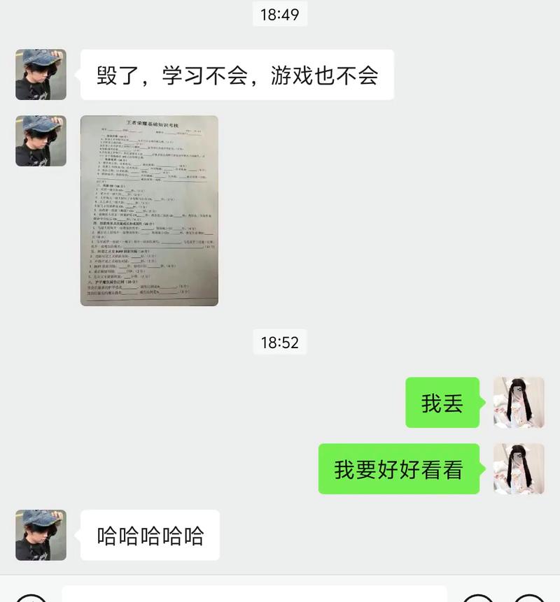 王者榮耀劍鞘教學(xué)在哪，王者里面的劍？-第4張圖片-猴鯊游戲