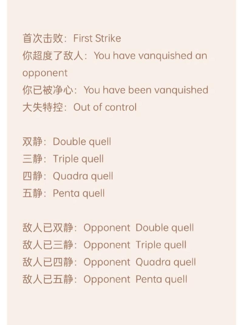 世事無常王者榮耀金蟬，王者榮耀金蟬怎么獲取-第1張圖片-猴鯊游戲