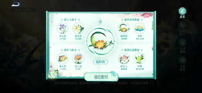 王者榮耀拍攝抽象技巧，王者榮耀如何拍攝？-第1張圖片-猴鯊游戲