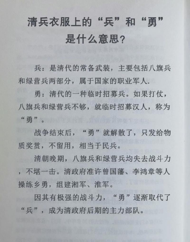 王者榮耀雙車炮技巧，雙車雙炮組合殺法？-第1張圖片-猴鯊游戲