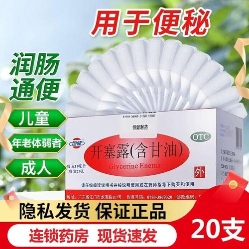 王者榮耀凱撒連招順序？凱撒技能搭配？-第5張圖片-猴鯊游戲