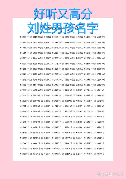 王者榮耀鎧靈感來源，王者榮耀鎧靈感來源是什么-第1張圖片-猴鯊游戲