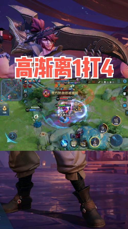 王者榮耀射手位思路圖，王者榮耀射手位教學(xué)？-第5張圖片-猴鯊游戲