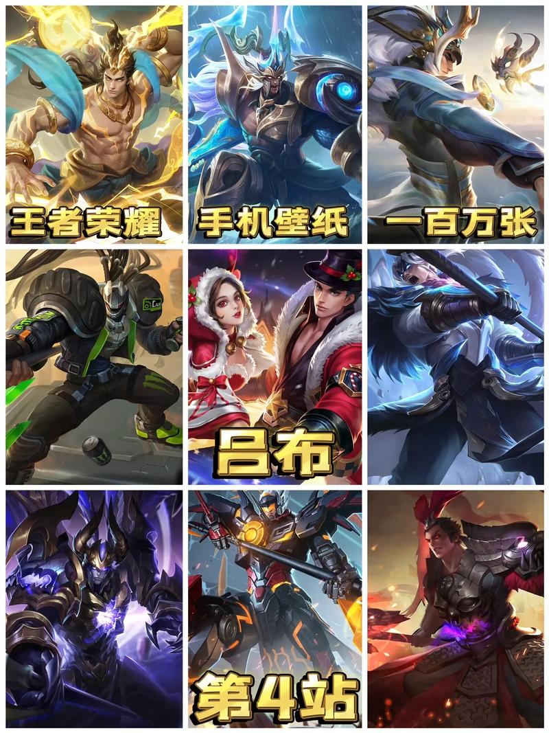 王者榮耀呂布與貂蟬？王者榮耀呂布與貂蟬情人節(jié)限定一起上場？-第3張圖片-猴鯊游戲