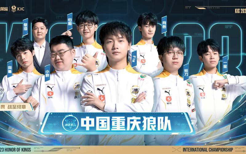 王者榮耀職業(yè)選手打野，王者榮耀職業(yè)選手打野段位數(shù)-第2張圖片-猴鯊游戲