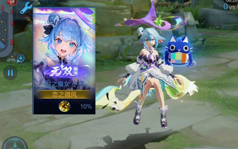 王者榮耀體驗(yàn)服魔女，王者榮耀體驗(yàn)服魔女怎么玩？-第3張圖片-猴鯊游戲