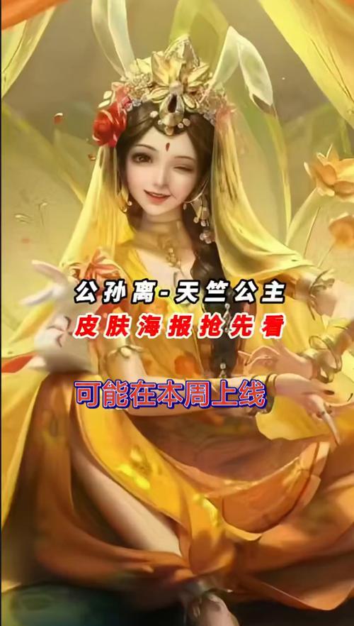 王者榮耀射手下架時間，王者多久沒出射手了-第6張圖片-猴鯊游戲