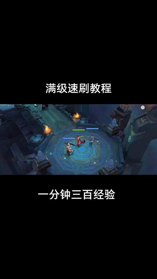 王者榮耀新手轉(zhuǎn)正技巧在哪？王者的新手教程怎么過(guò)？-第1張圖片-猴鯊游戲