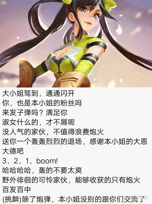 王者榮耀最冷的技巧？王者榮耀比較好冷卻時間是多少？-第3張圖片-猴鯊游戲