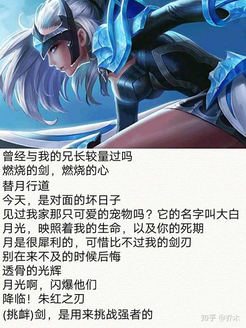 王者榮耀最冷的技巧？王者榮耀比較好冷卻時間是多少？-第2張圖片-猴鯊游戲