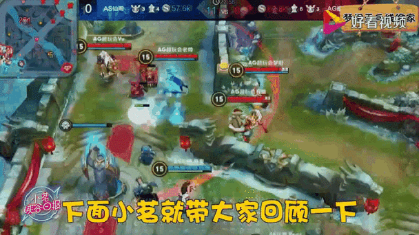 王者榮耀打野封神之戰(zhàn)，王者封神陣容搭配？-第6張圖片-猴鯊游戲