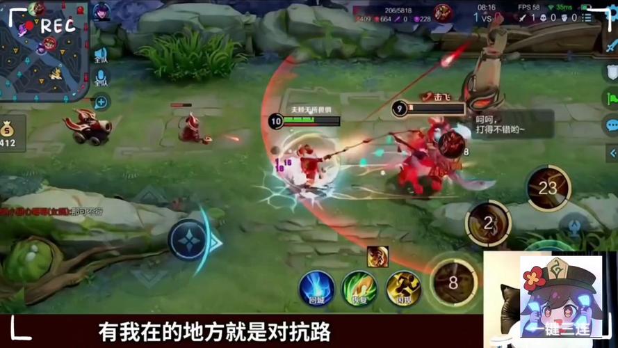 王者榮耀防守技巧教學(xué)，王者榮耀防守最強英雄？-第3張圖片-猴鯊游戲