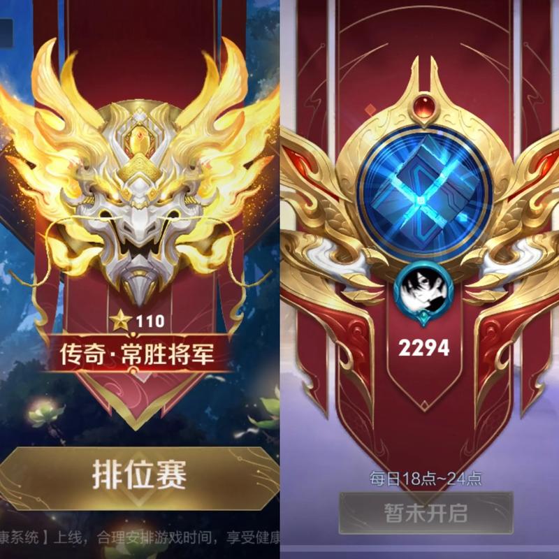 王者榮耀銀牌射手評價如何，銀牌射手什么意思-第6張圖片-猴鯊游戲