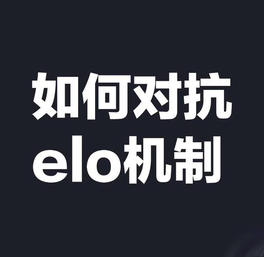 王者榮耀單排技巧elo？王者榮耀單排如何穩(wěn)贏？-第1張圖片-猴鯊游戲