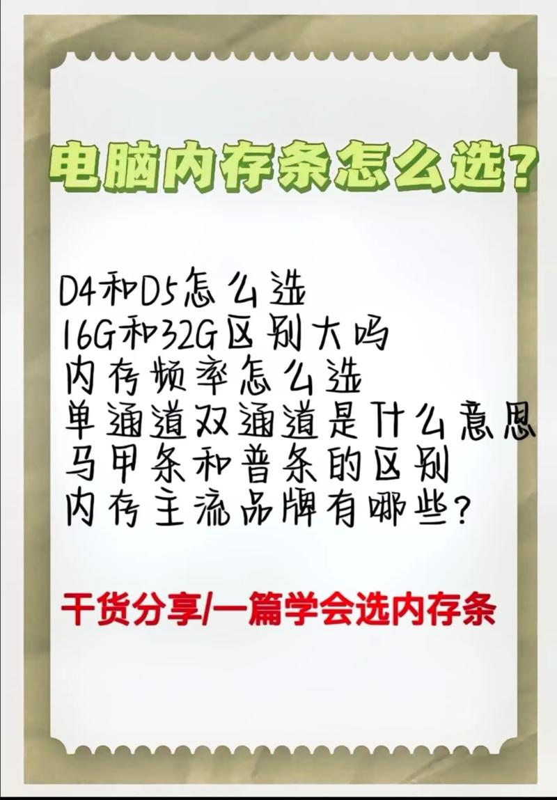 王者榮耀單排技巧elo？王者榮耀單排如何穩(wěn)贏？-第4張圖片-猴鯊游戲