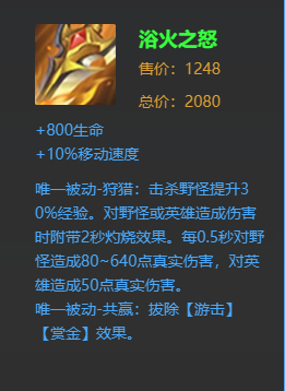 王者榮耀極速對決技巧？極速對決怎么刷到近戰(zhàn)？-第1張圖片-猴鯊游戲