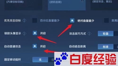王者榮耀貂蟬攻略技巧，王者榮耀貂蟬攻略技巧和方法？-第5張圖片-猴鯊游戲