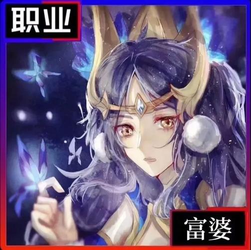 王者榮耀打野頭象，王者榮耀打野頭象怎么獲得？-第7張圖片-猴鯊游戲