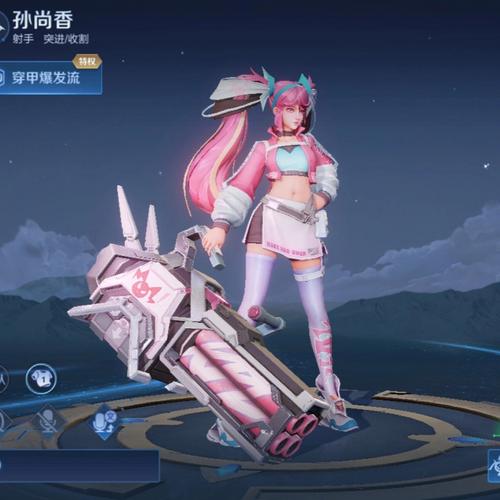 王者榮耀抽套裝技巧，王者榮耀抽獎攻略-第6張圖片-猴鯊游戲