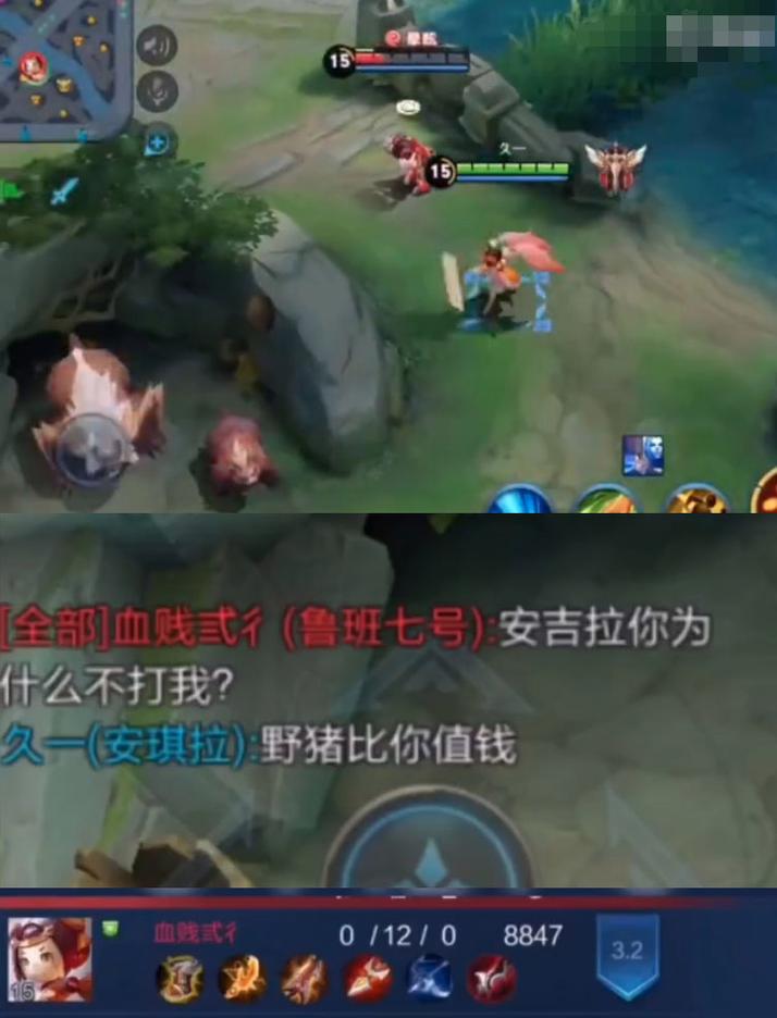 王者榮耀游戲套路技巧大全？王者榮耀有意思的套路？-第2張圖片-猴鯊游戲