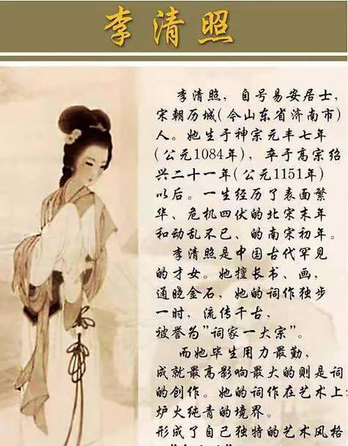 王者榮耀射手綠衣女英雄，王者全部女射手-第2張圖片-猴鯊游戲