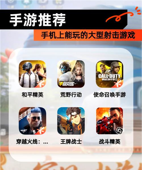 王者榮耀無后座技巧，王者榮耀無后座技巧怎么設(shè)置-第2張圖片-猴鯊游戲