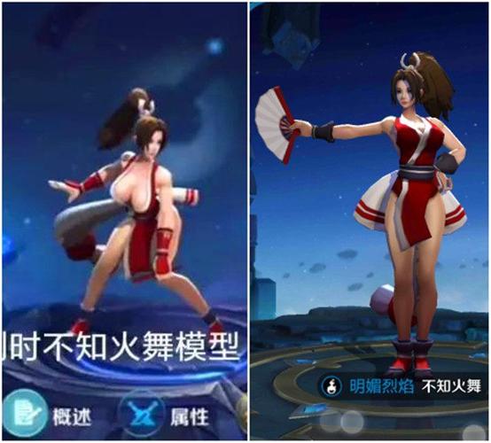 王者榮耀迫擊炮打野銘文，王者榮耀迫擊炮打野銘文出裝？-第3張圖片-猴鯊游戲