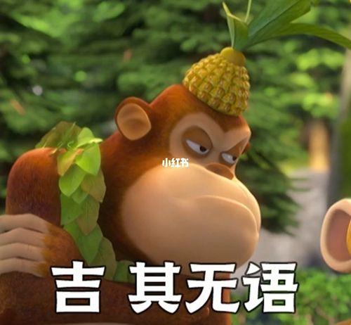 虎牙王者榮耀猴子打野，虎牙直播王者榮耀猴子？-第3張圖片-猴鯊游戲