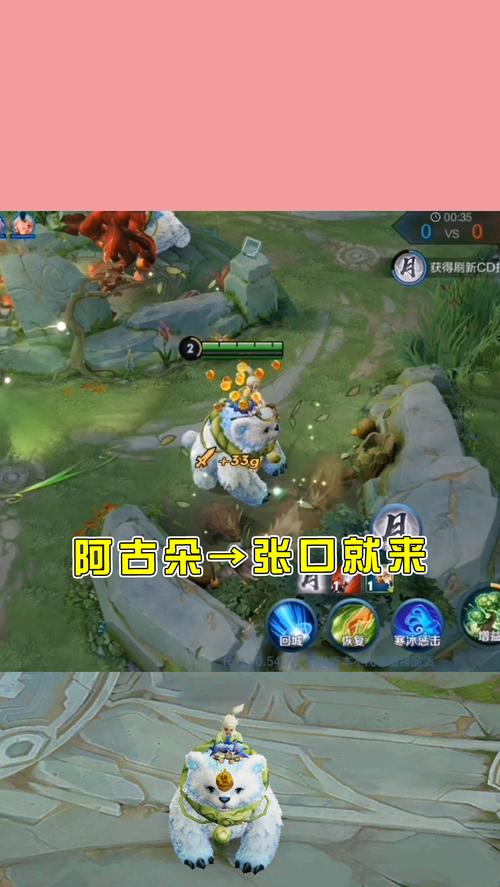 王者榮耀放生打野技巧？王者榮耀放生技能怎么獲得？-第3張圖片-猴鯊游戲