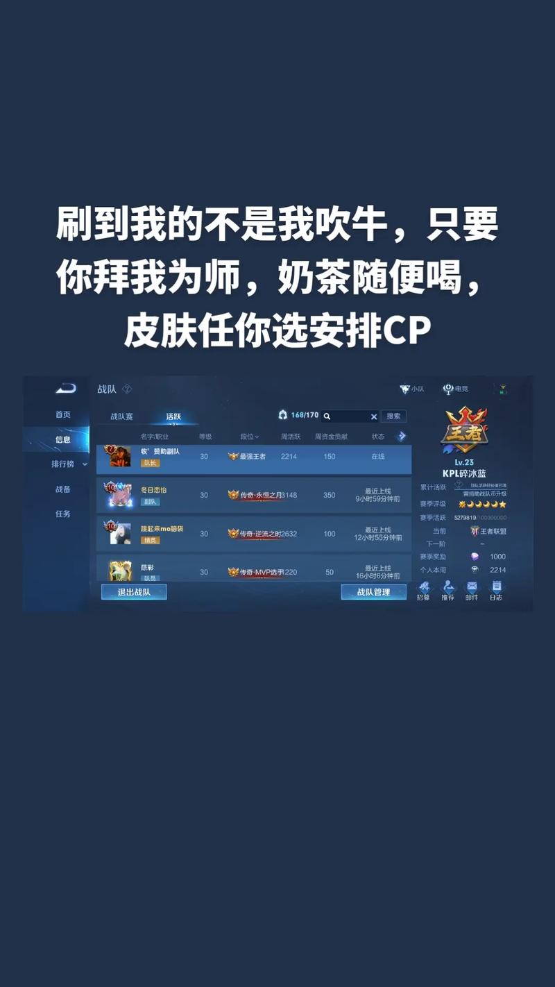 王者榮耀上樓技巧在哪，王者榮耀樓層是從上到下分的嗎？-第3張圖片-猴鯊游戲