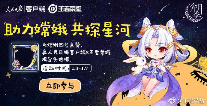 王者榮耀重力技巧在哪，王者榮耀重力技巧在哪設(shè)置？-第3張圖片-猴鯊游戲