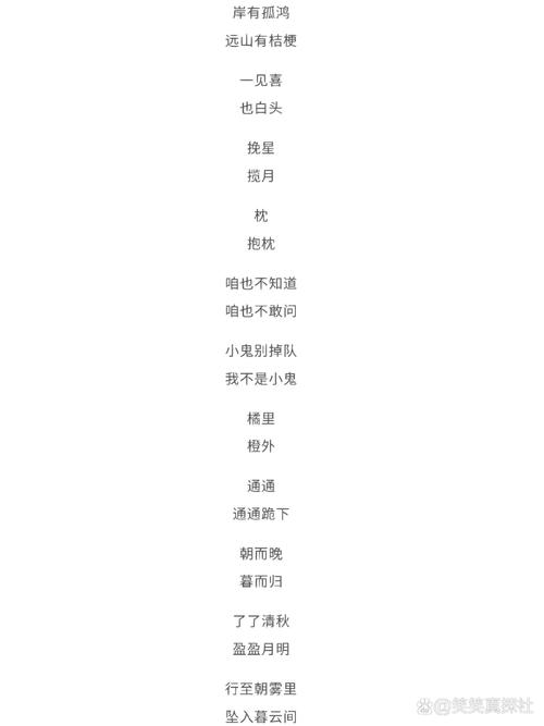 射手馬可王者榮耀名字好聽，王者榮耀什么射手克馬可-第3張圖片-猴鯊游戲