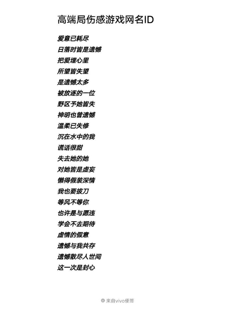 王者榮耀38星怎么打野，王者30星打野思路？-第2張圖片-猴鯊游戲