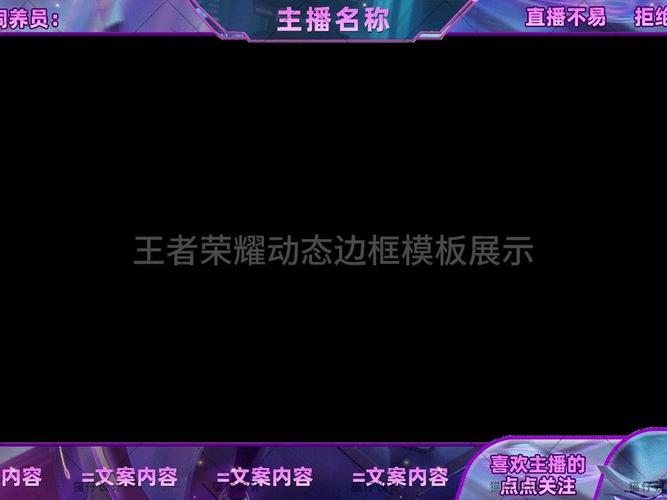 王者榮耀奇怪君安琪拉，王者榮耀安琪拉粑粑？-第4張圖片-猴鯊游戲