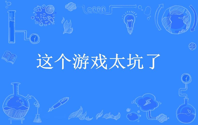 王者榮耀皇子打野注意什么？皇子打野玩法？-第2張圖片-猴鯊游戲