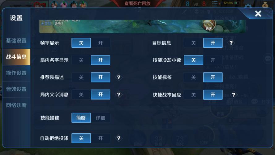 王者榮耀新動作分解技巧，王者榮耀怎么獲取動作-第1張圖片-猴鯊游戲