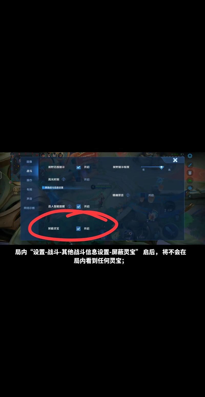 王者榮耀新動作分解技巧，王者榮耀怎么獲取動作-第2張圖片-猴鯊游戲