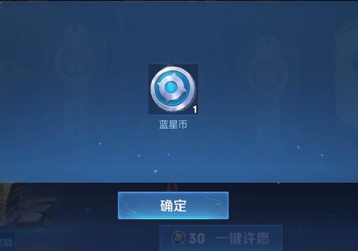 王者榮耀射手怎么上星元？王者射手怎樣上分？-第6張圖片-猴鯊游戲