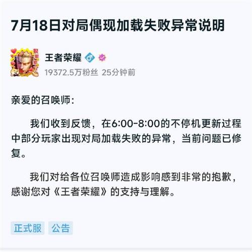 王者榮耀神仙壓槍技巧？王者榮耀神仙打法？-第5張圖片-猴鯊游戲