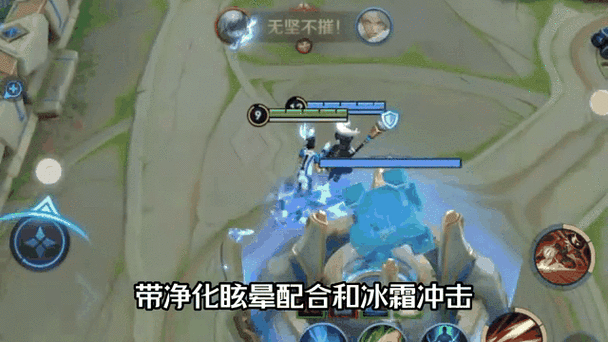 王者榮耀射手閃現(xiàn)怎么玩，王者中的射手要怎么打-第4張圖片-猴鯊游戲