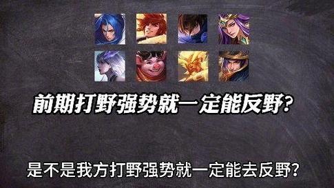 王者榮耀極限開局技巧，王者榮耀怎么開極限幀率？-第1張圖片-猴鯊游戲