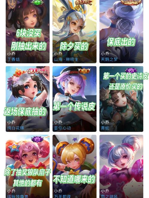 當女朋友學會王者榮耀？女朋友打王者很厲害？-第1張圖片-猴鯊游戲