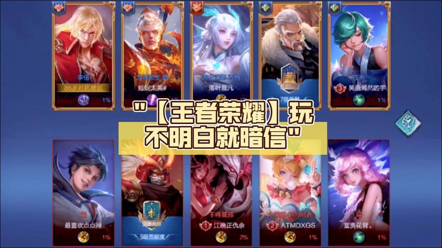 王者榮耀后羿人機教學技巧，王者榮耀后羿基本操作？-第8張圖片-猴鯊游戲