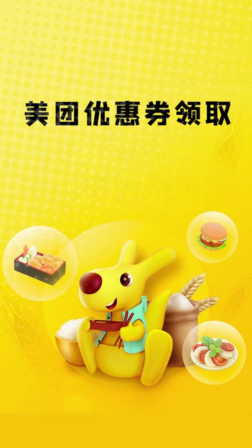 王者榮耀大眾點(diǎn)評技巧？王者榮耀怎么好評？-第1張圖片-猴鯊游戲