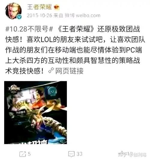 王者榮耀的英雄模仿，王者榮耀的英雄模仿哪個英雄-第2張圖片-猴鯊游戲