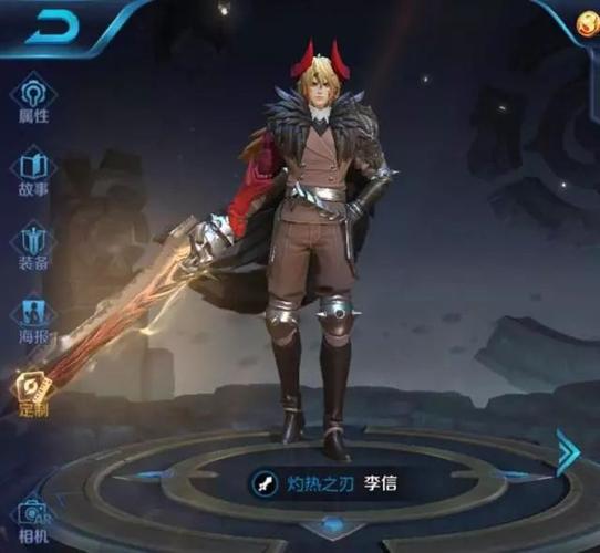 王者榮耀射手空血秒人？王者榮耀射手空血秒人出裝？-第2張圖片-猴鯊游戲