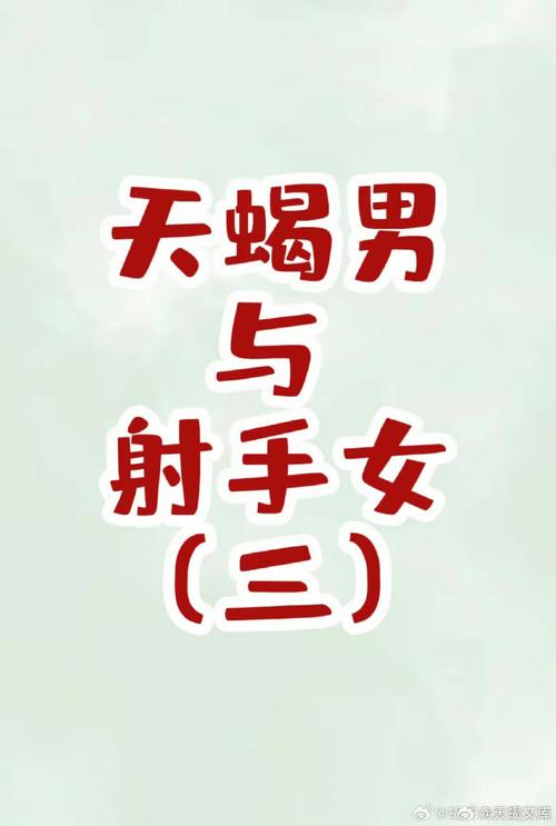 王者榮耀射手座評(píng)測(cè)，射手座在王者榮耀里面-第1張圖片-猴鯊游戲