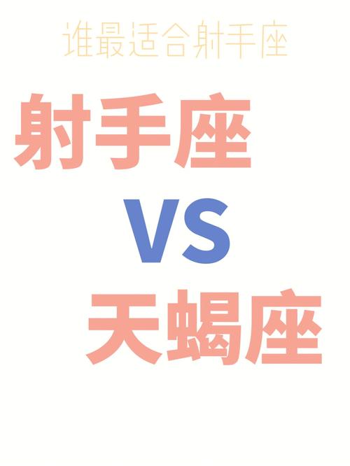 王者榮耀射手座評(píng)測(cè)，射手座在王者榮耀里面-第3張圖片-猴鯊游戲